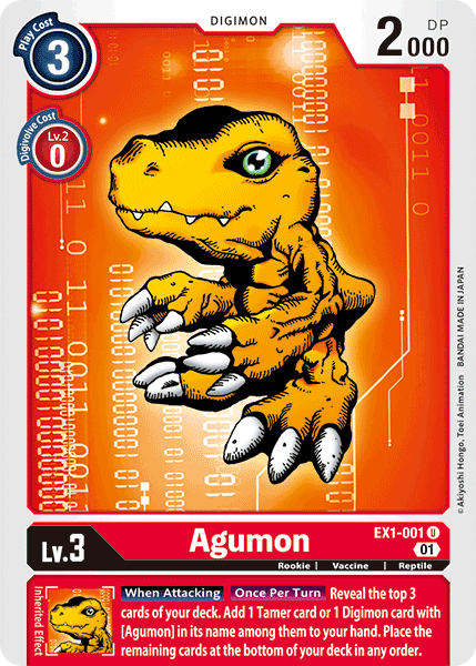 Agumon [EX1-001] [Classic Collection] | Amazing Games TCG