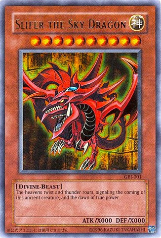 Slifer the Sky Dragon (Ultra Rare) [GBI-001] Ultra Rare | Amazing Games TCG