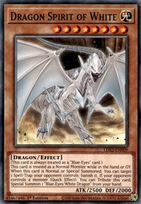 Dragon Spirit of White [LDS2-EN009] Common | Amazing Games TCG