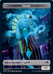 Spirit (002) // Tezzeret, Betrayer of Flesh Emblem Double-sided Token [Kamigawa: Neon Dynasty Tokens] | Amazing Games TCG