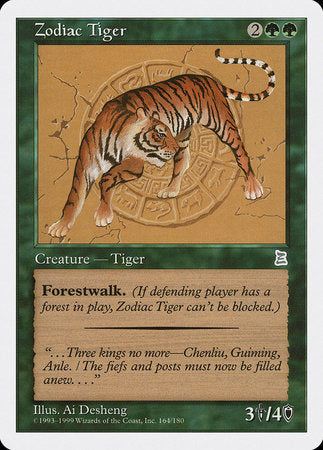 Zodiac Tiger [Portal Three Kingdoms] | Amazing Games TCG