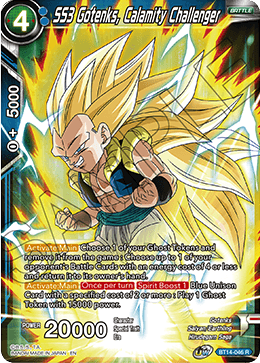 SS3 Gotenks, Calamity Challenger (BT14-046) [Cross Spirits] | Amazing Games TCG