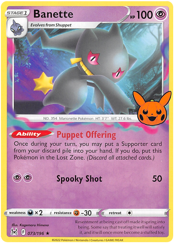 Banette (073/196) [Trick or Trade 2023] | Amazing Games TCG