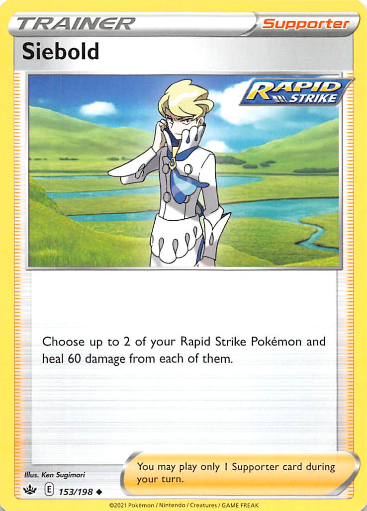 Siebold (153/198) [Sword & Shield: Chilling Reign] | Amazing Games TCG