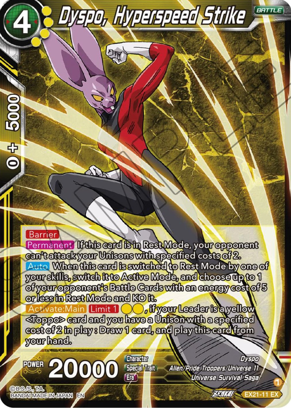 Dyspo, Hyperspeed Strike (EX21-11) [5th Anniversary Set] | Amazing Games TCG