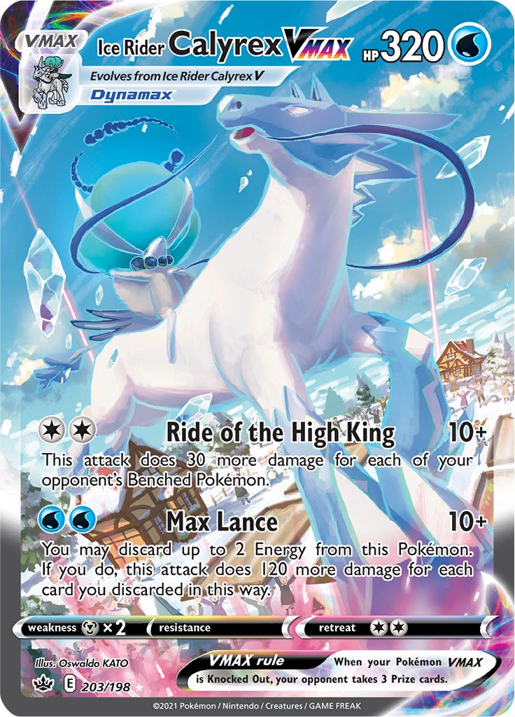 Ice Rider Calyrex VMAX (203/198) [Sword & Shield: Chilling Reign] | Amazing Games TCG