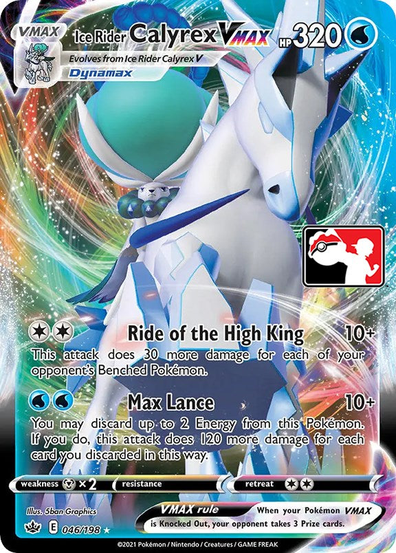 Ice Rider Calyrex VMAX (046/198) [Prize Pack Series One] | Amazing Games TCG