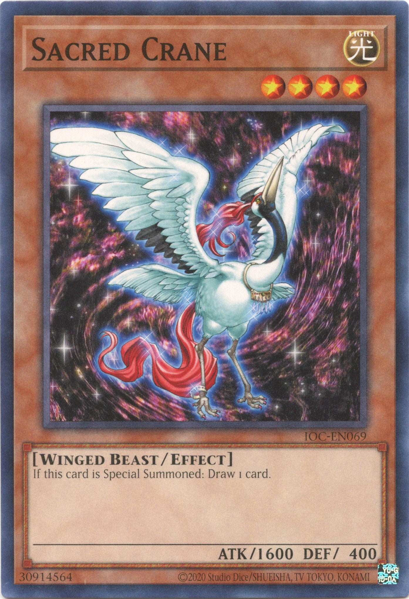 Sacred Crane (25th Anniversary) [IOC-EN069] Common | Amazing Games TCG