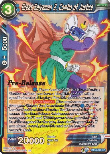 Great Saiyaman 2, Combo of Justice (BT14-048) [Cross Spirits Prerelease Promos] | Amazing Games TCG