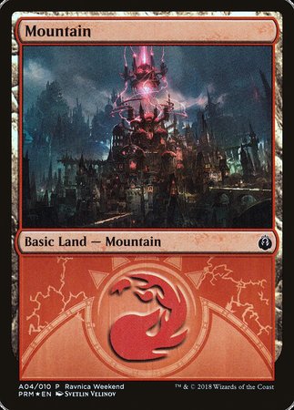 Mountain - Izzet (A04) [GRN Ravnica Weekend] | Amazing Games TCG