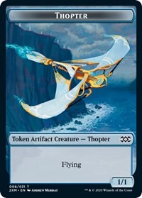 Thopter (008) // Wurm (030) Double-sided Token [Double Masters Tokens] | Amazing Games TCG