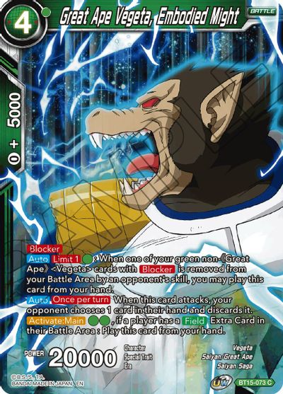 Great Ape Vegeta, Embodied Might [BT15-073] | Amazing Games TCG