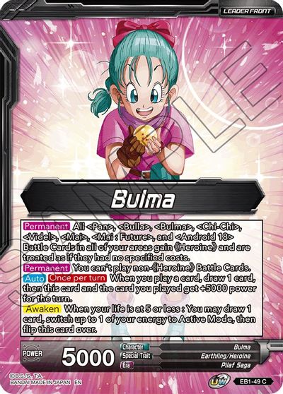 Bulma // Bulma, Life of a Heroine (EB1-49) [Battle Evolution Booster] | Amazing Games TCG