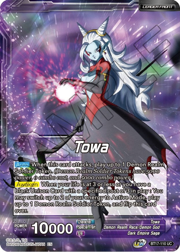 Towa // Demon God Towa, Dark Leader (BT17-110) [Ultimate Squad Prerelease Promos] | Amazing Games TCG