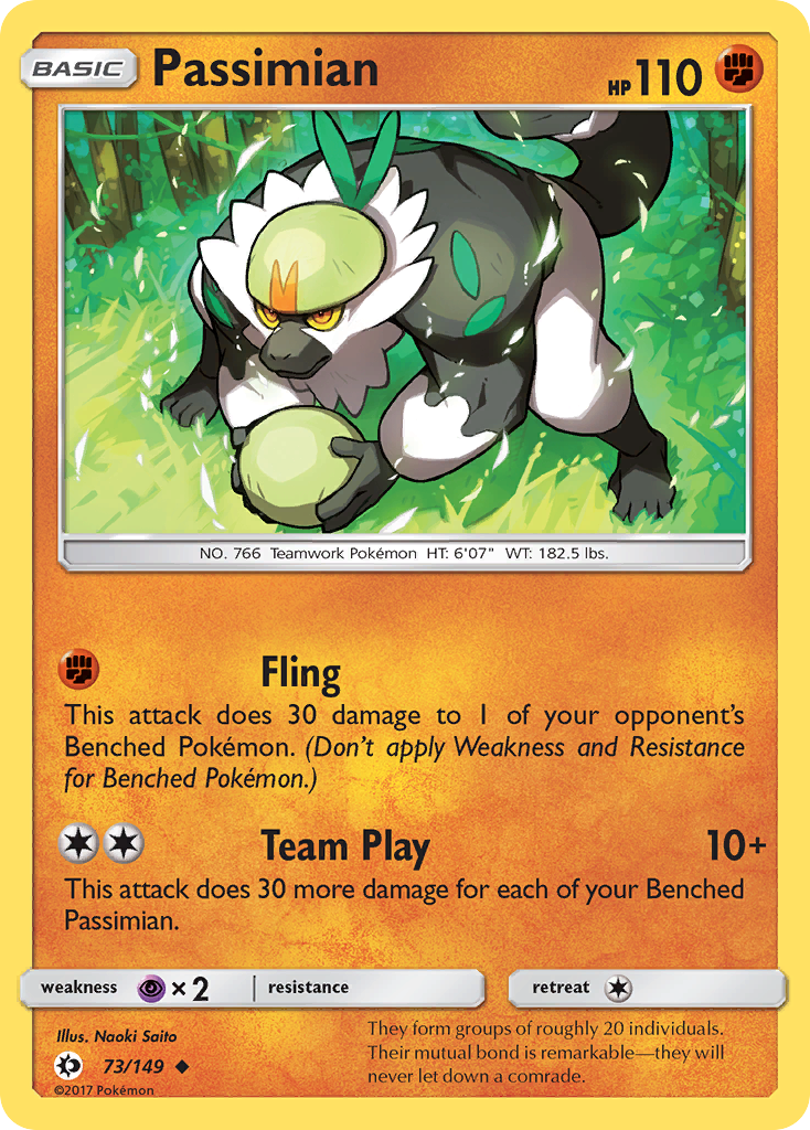 Passimian (73/149) [Sun & Moon: Base Set] | Amazing Games TCG