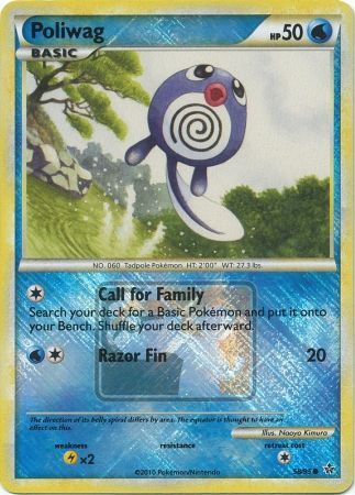 Poliwag (58/95) (League Promo) [HeartGold & SoulSilver: Unleashed] | Amazing Games TCG