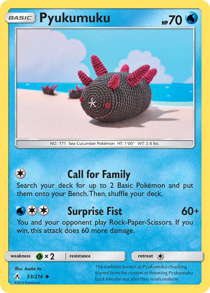 Pyukumuku (53/214) [Sun & Moon: Unbroken Bonds] | Amazing Games TCG