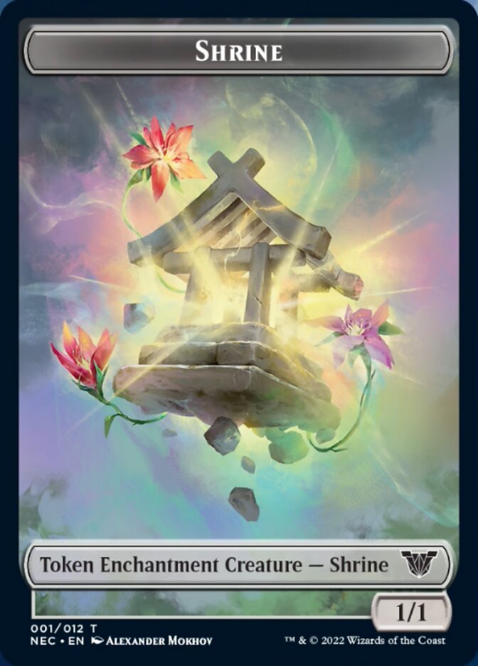 Shrine Token [Kamigawa: Neon Dynasty Commander Tokens] | Amazing Games TCG