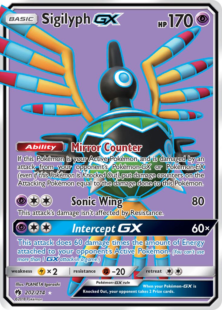 Sigilyph GX (202/214) [Sun & Moon: Lost Thunder] | Amazing Games TCG