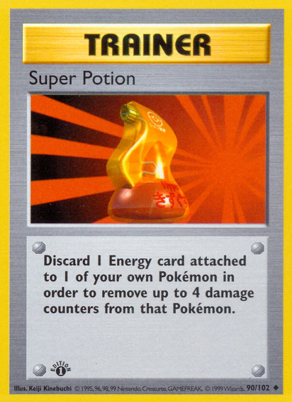 Super Potion (90/102) (Shadowless) [Base Set 1st Edition] | Amazing Games TCG