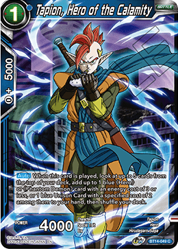 Tapion, Hero of the Calamity (BT14-049) [Cross Spirits] | Amazing Games TCG