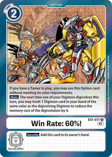 Win Rate: 60%! [EX1-071] [Classic Collection] | Amazing Games TCG