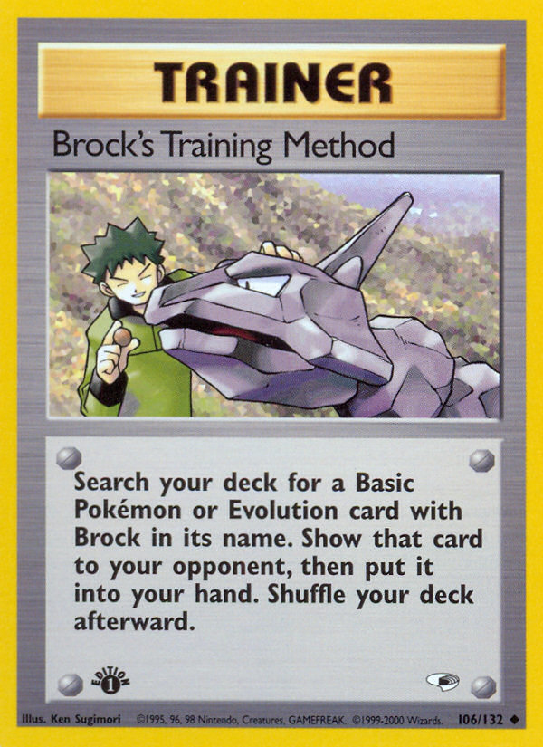Brock's Training Method (106/132) [Gym Heroes 1st Edition] | Amazing Games TCG