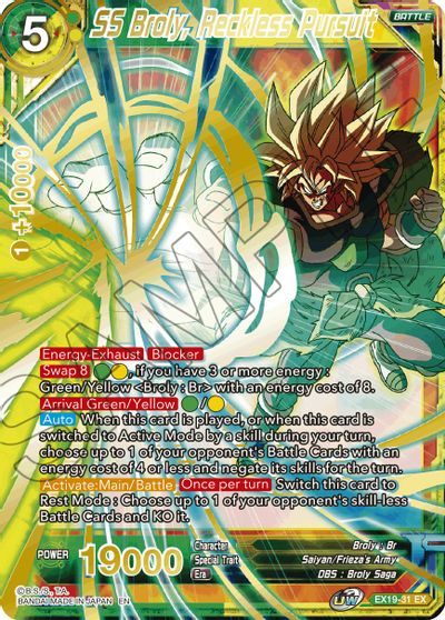 SS Broly, Reckless Pursuit (EX19-31) [Special Anniversary Set 2021] | Amazing Games TCG