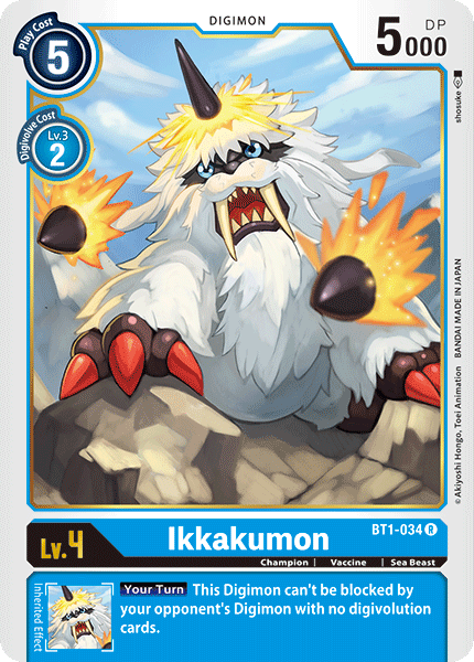 Ikkakumon [BT1-034] [Release Special Booster Ver.1.0] | Amazing Games TCG