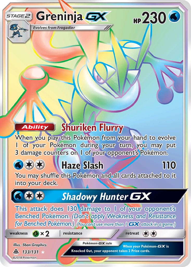 Greninja GX (133/131) [Sun & Moon: Forbidden Light] | Amazing Games TCG