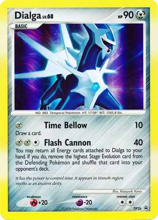 Dialga (DP26) (Jumbo Card) [Diamond & Pearl: Black Star Promos] | Amazing Games TCG