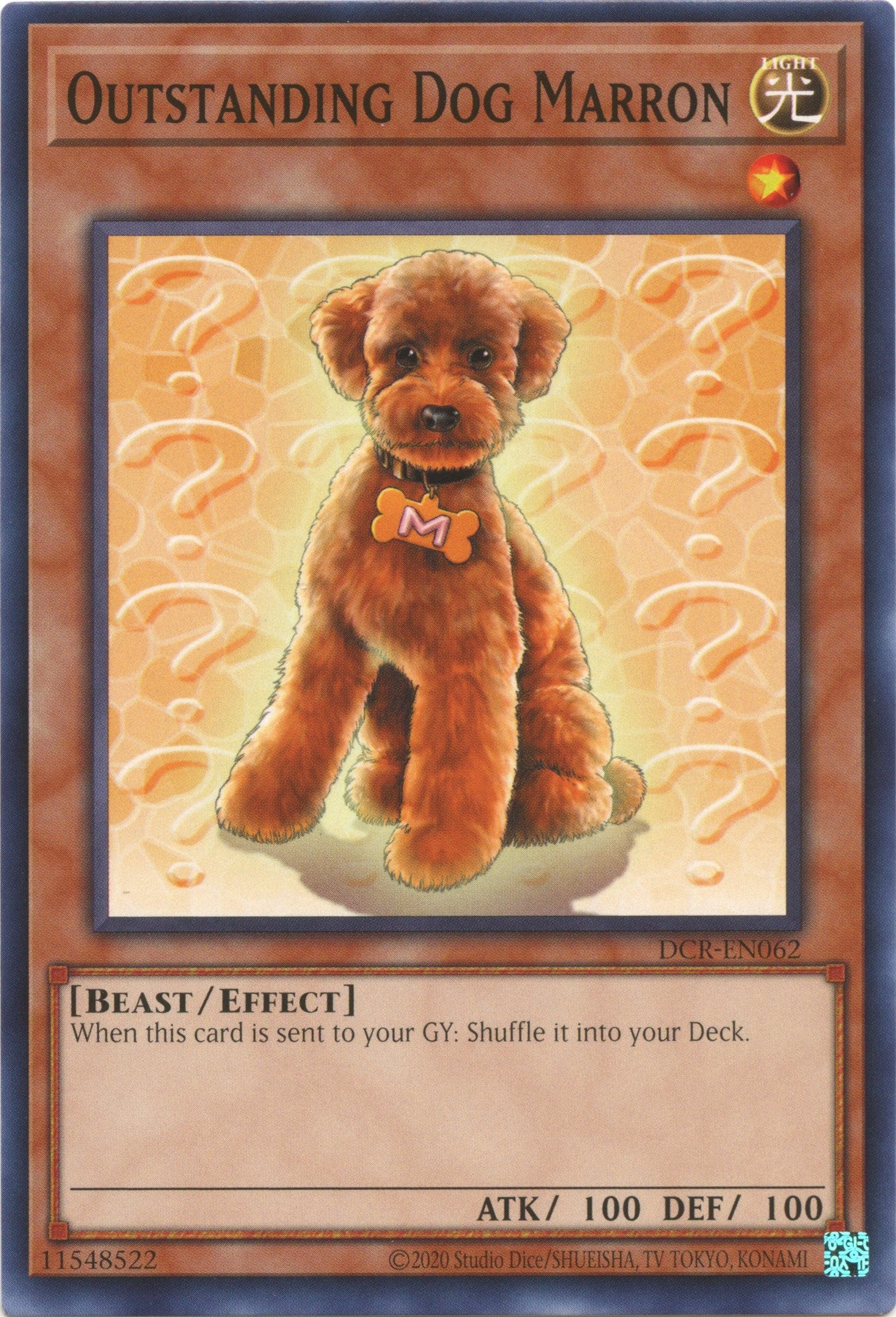 Outstanding Dog Marron (25th Anniversary) [DCR-EN062] Common | Amazing Games TCG