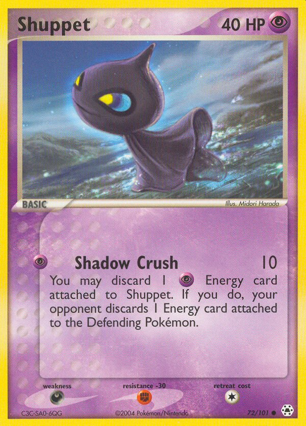 Shuppet (72/101) [EX: Hidden Legends] | Amazing Games TCG