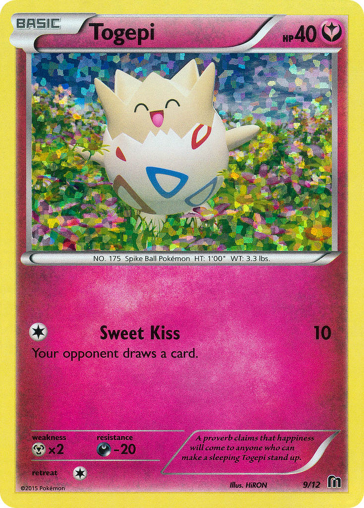 Togepi (9/12) [McDonald's Promos: 2016 Collection] | Amazing Games TCG