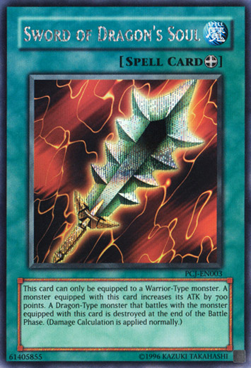 Sword of Dragon's Soul [PCJ-EN003] Prismatic Secret Rare | Amazing Games TCG