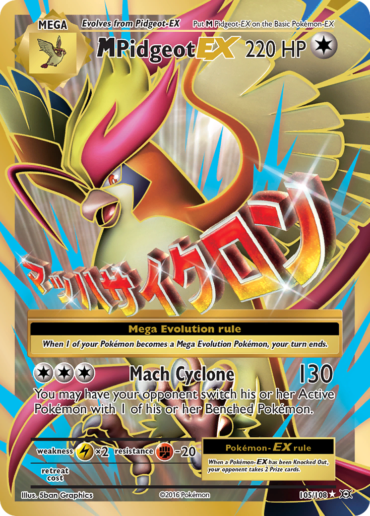 M Pidgeot EX (105/108) [XY: Evolutions] | Amazing Games TCG