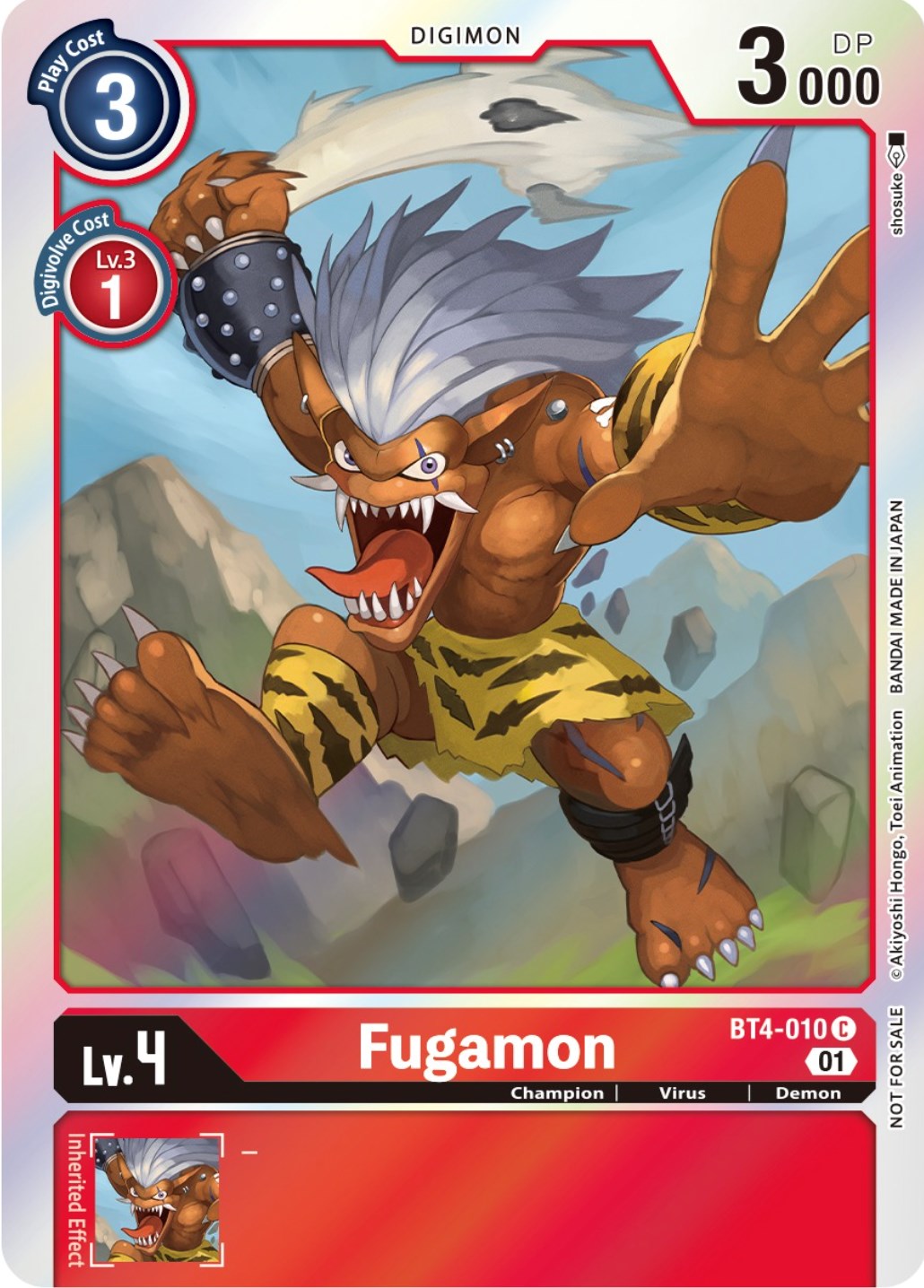 Fugamon [BT4-010] (ST-11 Special Entry Pack) [Great Legend Promos] | Amazing Games TCG