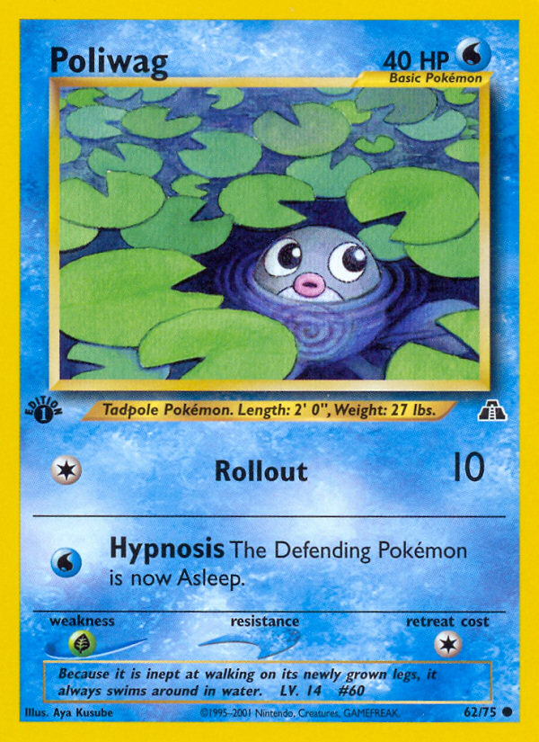 Poliwag (62/75) [Neo Discovery 1st Edition] | Amazing Games TCG