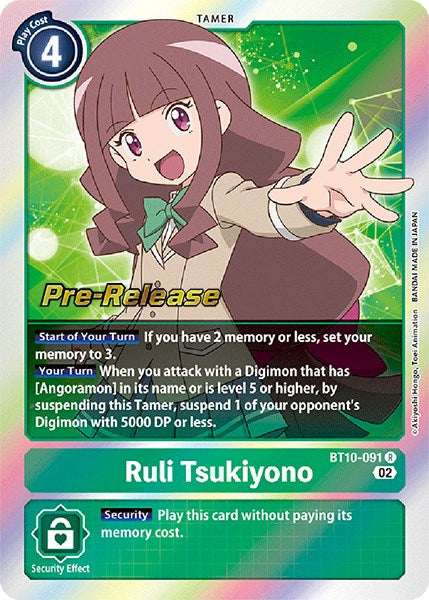 Ruli Tsukiyono [BT10-091] [Xros Encounter Pre-Release Cards] | Amazing Games TCG