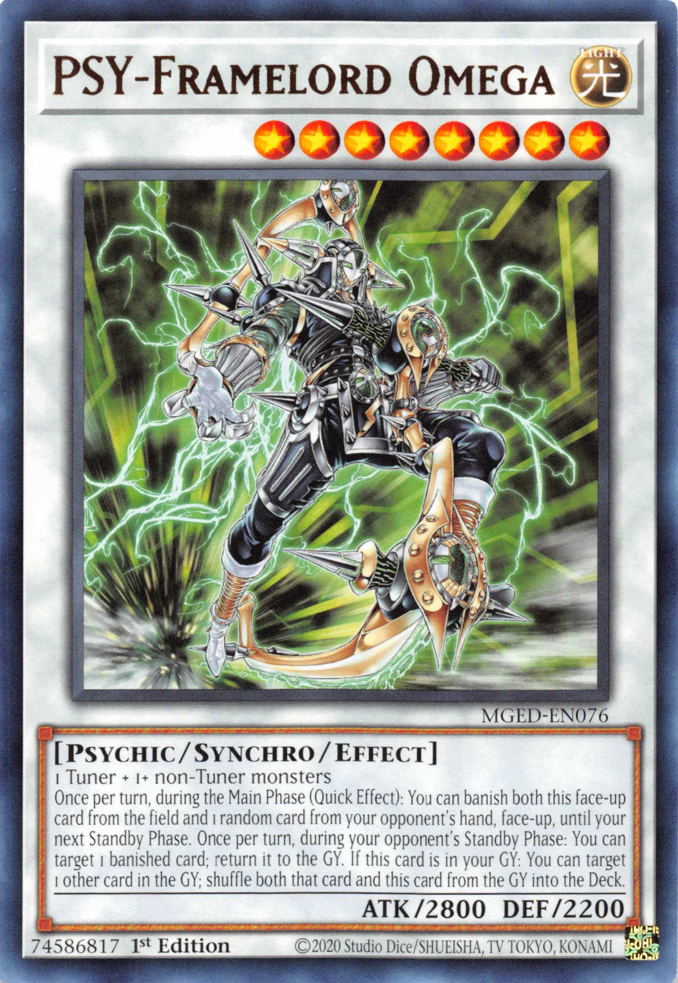 PSY-Framelord Omega [MGED-EN076] Rare | Amazing Games TCG