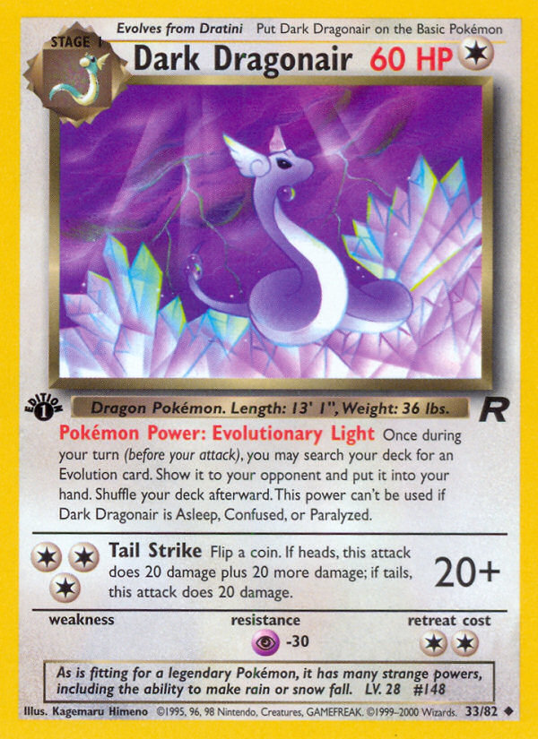 Dark Dragonair (33/82) [Team Rocket 1st Edition] | Amazing Games TCG