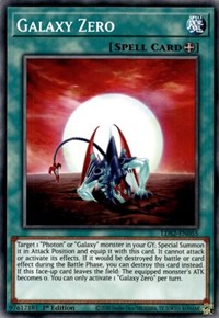 Galaxy Zero [LDS2-EN055] Common | Amazing Games TCG