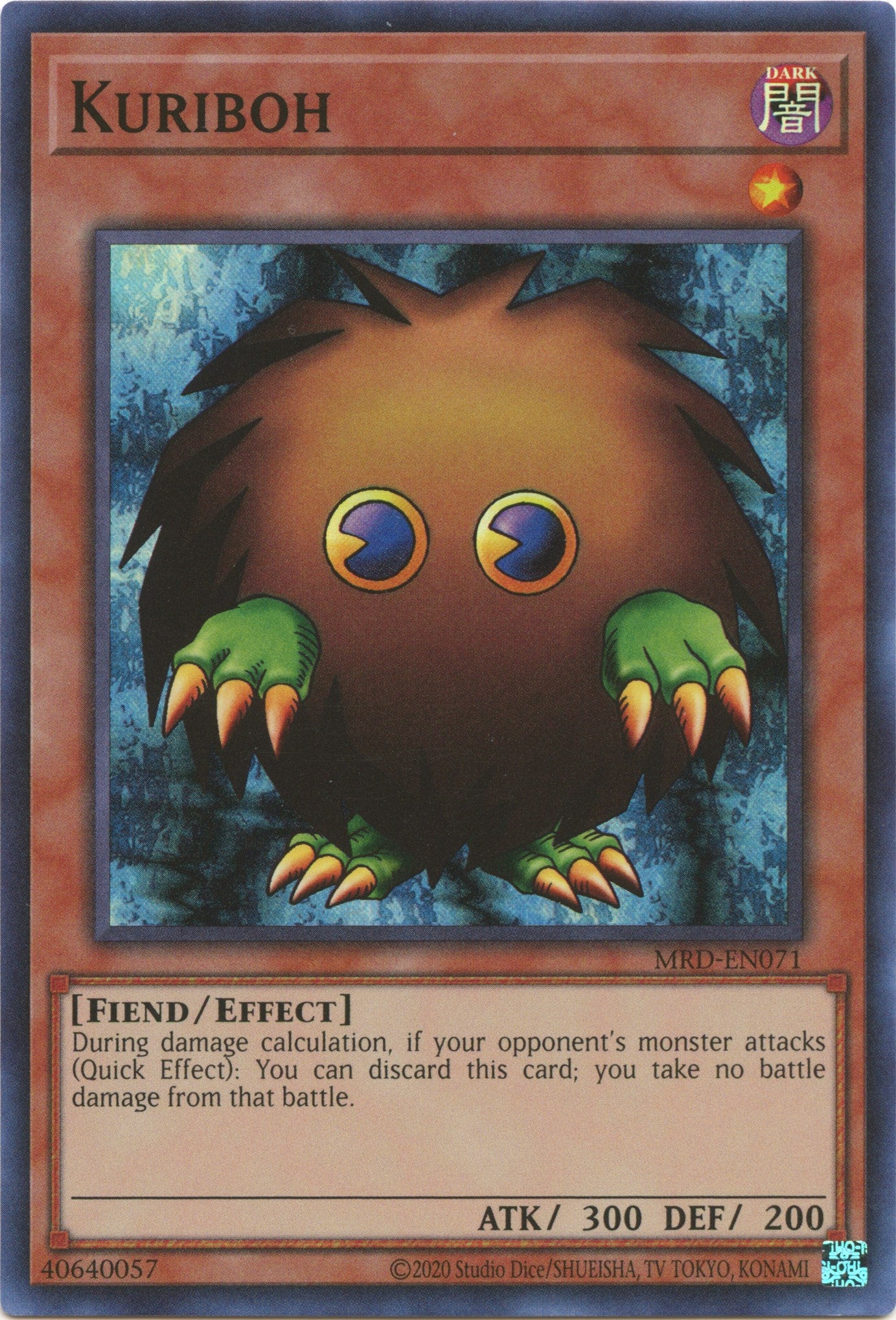 Kuriboh (25th Anniversary) [MRD-EN071] Super Rare | Amazing Games TCG