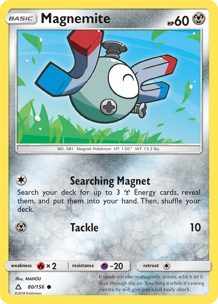 Magnemite (80/156) [Sun & Moon: Ultra Prism] | Amazing Games TCG