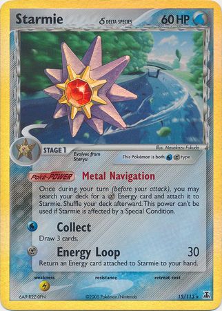 Starmie (15/113) (Delta Species) (Stamped) [EX: Delta Species] | Amazing Games TCG