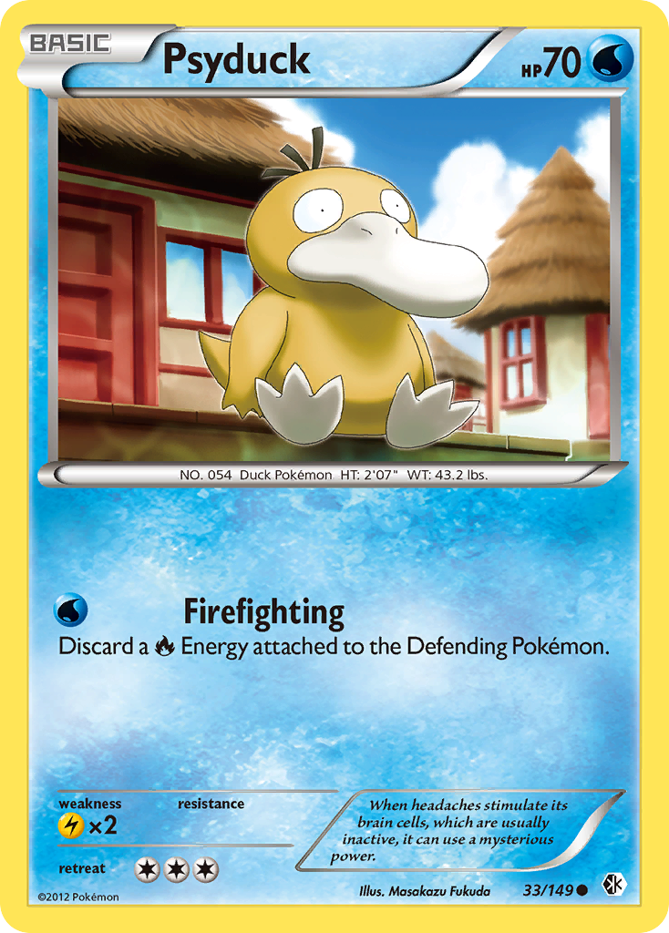 Psyduck (33/149) [Black & White: Boundaries Crossed] | Amazing Games TCG