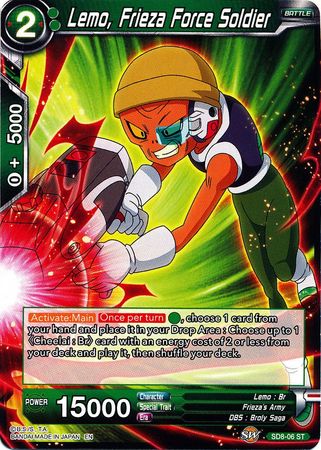 Lemo, Frieza Force Soldier (Starter Deck - Rising Broly) [SD8-06] | Amazing Games TCG