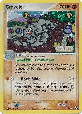 Graveler (34/92) (Stamped) [EX: Legend Maker] | Amazing Games TCG