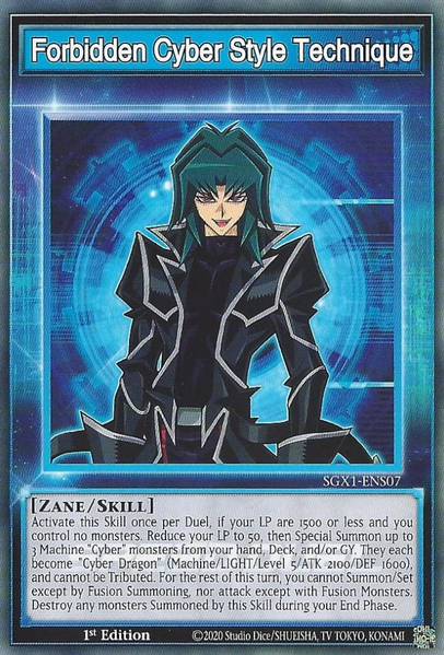 Forbidden Cyber Style Technique [SGX1-ENS07] Common | Amazing Games TCG