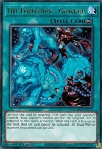 Fire Formation - Gyokkou [MAGO-EN073] Rare | Amazing Games TCG